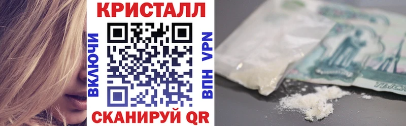 АМФ Розовый  Ростов 