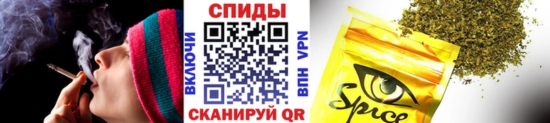Бутират бутандиол KRAKEN зеркало Ростов