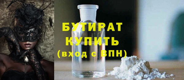 дживик Аркадак