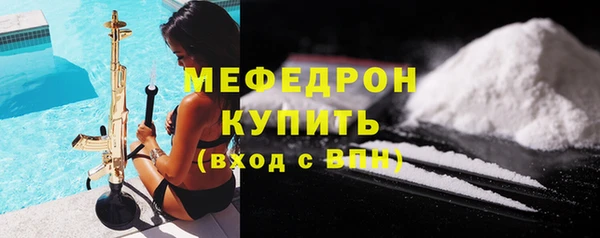 дживик Аркадак