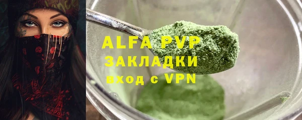 дживик Аркадак