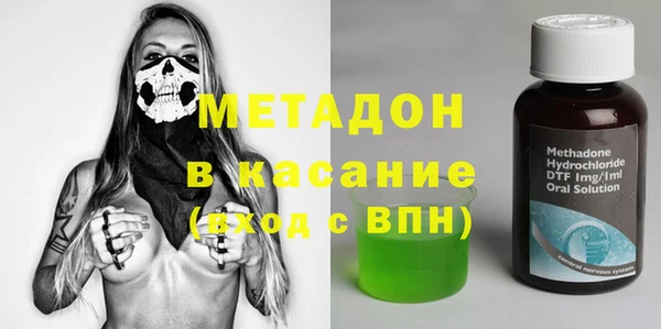 твердый Арсеньев