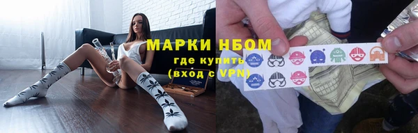 дживик Аркадак