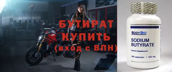 твердый Арсеньев