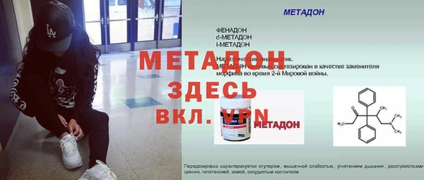 дживик Аркадак