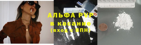 дживик Аркадак