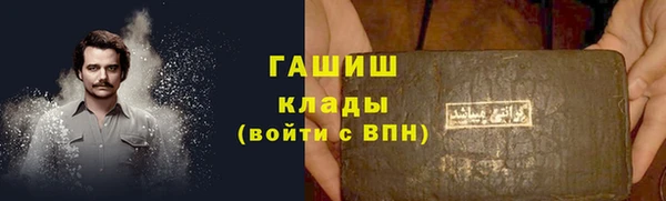 дживик Аркадак