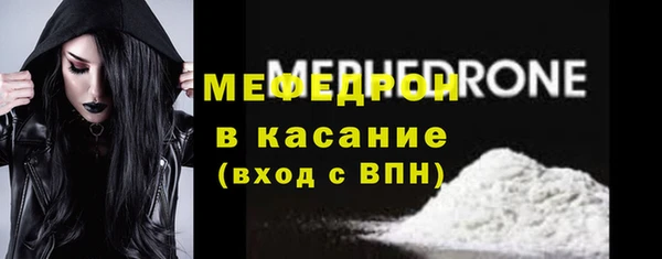 твердый Арсеньев