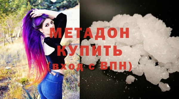 твердый Арсеньев