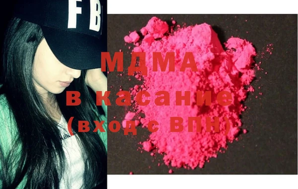 дживик Аркадак