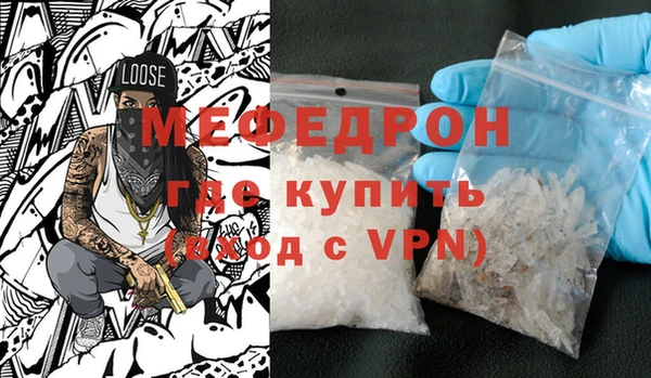 твердый Арсеньев