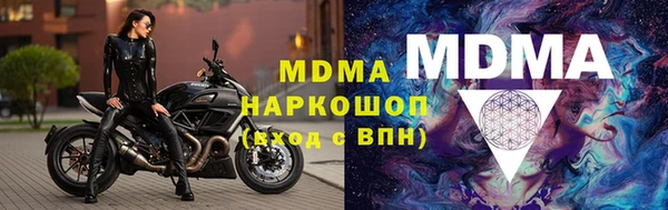 твердый Арсеньев