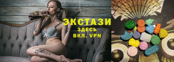 дживик Аркадак