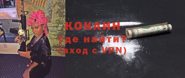 дживик Аркадак