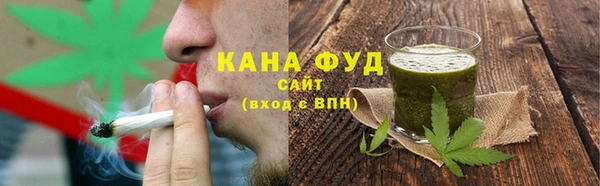твердый Арсеньев
