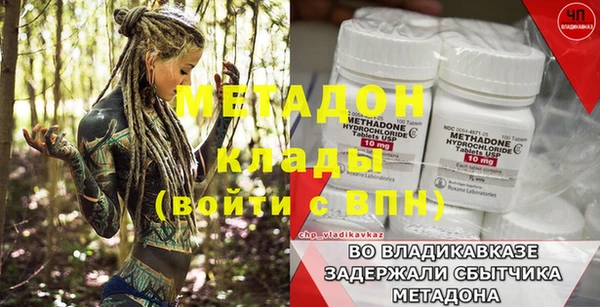 дживик Аркадак