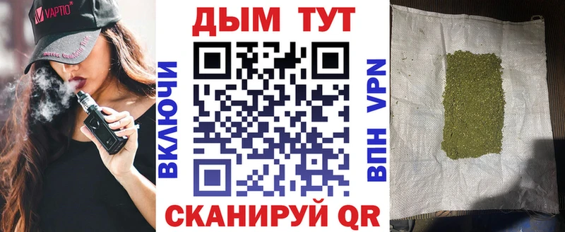 Шишки марихуана SATIVA & INDICA  магазин продажи   Ростов 